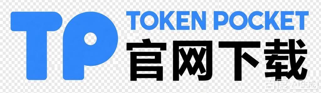 智慧城市助力新型基础设施建设
